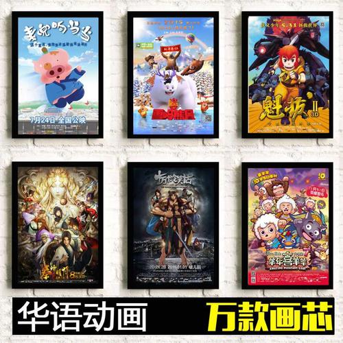 做假马尔波罗学院文凭毕业证